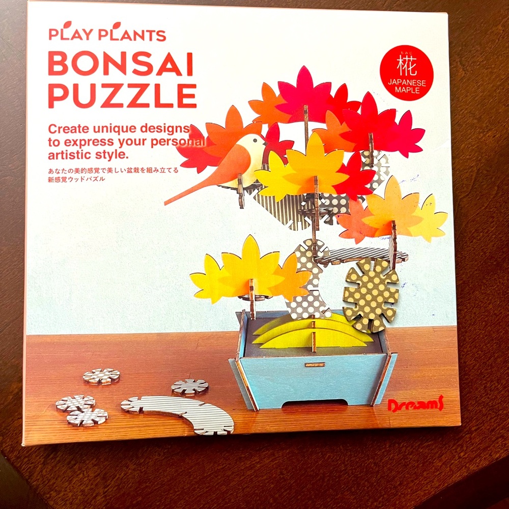 Play Plants Wooden Bonsai Puzzle